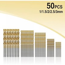 티타늄코팅 드릴비트 낱개판매 고강도 HSS강 멀티커터 1mm 1.5mm 2mm 2.5mm 3mm 밀워키 디월트 마끼다 아임삭 스킬 등등 호환가능함 멀티커터날, 5종세트 1mm-3mm 50개