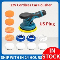 자동차 무선 광택기 차량 듀얼 폴리셔 소형 가정용 12v 리튬 배터리 뷰티 왁싱 자동 페인트 케어 가구 연마 기계 자동 세척, 우리 플러그 c