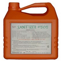 세니타이저505(요오드용액)/기기
