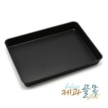 제과골목 1/2빵판(390x290) 오븐팬 양면테프론코팅, 1개