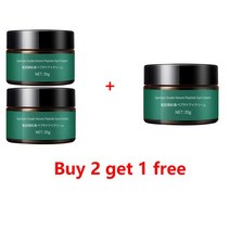 젠티안 뱀독 펩타이드 리무버 아이 백 레티놀 붓기 방지 젤 다크 서클 노화 지연 주름 감소 35g, buy 2 get 1 free