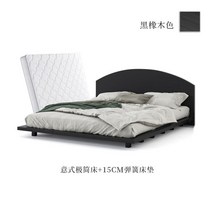 호텔침대 안방 침실 유럽풍 더블 퀸사이즈 럭셔리 호텔형침대 슈퍼싱글프레임 퀸침대프레임 라지킹침대, 1500mm*2000mm, 침대+15cm스프링브라운매트