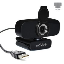 FHD 캠 스터디 온라인수업 웹캠 PC 화상 회의 컴퓨터 카메라 나비 NV76-HD210S 원격수업 usb 웹켐
