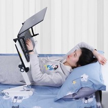 누워서 노트북 받침대 접이식 눕서대 독서대 맥북, kx 유백색