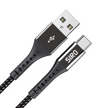 SIRO 18W USB C타입 케이블 정품, 01.A to C타입(0.5m)
