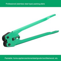 자동랩핑기 랩핑기 파렛트랩핑기 수동랩핑기 랩포장기Baler 달아서 유물 수동 상자 씰링 기계 Baler 작은, 한개옵션1, 06 Package 6