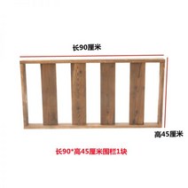 만들기쉬운 조립식 평상 옥상 낚시터 마루 방부목 야외 테이블 데크 DIY 캠핑장, 1㎡, 길이 90 높이 45 둘레 1장