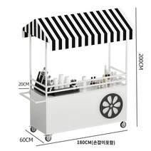 야외 노점 철제 매대 플리마켓 가판대 악세사리 진열, D.D