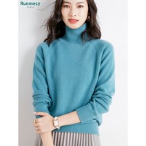 런메시 Runmecy 가을 겨울 터틀넥 니트 순색 울 니트 통근 니트