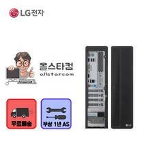 LG전자 Z80FV_G4920/8G/S480+H500/윈도우10 인텔 8세대 슬림 사무용 가정용 중고컴퓨터 리퍼