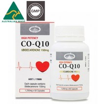 호주 네이쳐스탑 코엔자임 큐텐 코큐텐 1250MG 120정 COQ10 코앤자임 큐10 Q10, 단품
