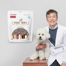 박경호 한방 애견 관절영양제 간식 180g_녹용콘드로이친 조인솔루션