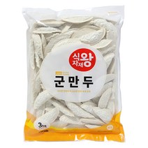 식자재왕 군만두 30gx50ea 1.5kg