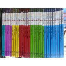 [교원]중고)솔루토이 수학 2015년/교원 올스토리/30권 별책2권 DVD1장 전구