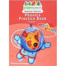 STORY TOWN PHONICS PRACTICE BOOK STUDENT EDITION GR 1, Houghton Mifflin Harcourt