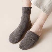 왕쓰몰 뜨뜨양말