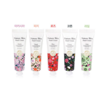 므뮤 고보습 미니 휴대용 손크림 로션 핸드크림 5개 세트, 30ml(5개)