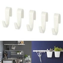 이케아 주방 욕실 행거 걸이 고리 후크 5p 옷방 드레스룸 수납 현관 마스크 부엌 도구 봉 레일 보관 소품 진열 훅 수선 행주 옷걸이 흰색 화이트 디피 SUNNERSTA 순네르스타