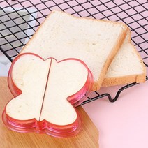 제빵발효기 가정용 식빵 크리 에이 티브 귀여운 별 동물 모양 샌드위치 토스트 빵 금형 쿠키 플라스틱 아, 05 Butterfly
