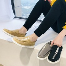 가바바 남성 슬립온 빅로고 레터링 편안함을 주는 신발 G38224