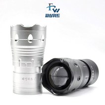 피싱위드 UV 중층 써치 라이트 소좌겸용 거치 클램프 서치 랜턴, 써치 블랙 + 클램프(세트구매)