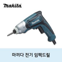 마끼다 유선 전기 임팩드라이버 마키다 전동 드라이버 가정용 전문가용, 1개