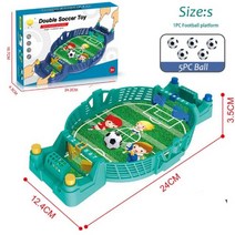 테이블 축구 게임 보드 경기 장난감 데스크탑 부모-자식 상호 작용 지적 경쟁, S-5PC Ball