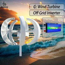 수직 풍력 터빈 발전기 5000W 5kw 24V 마그네틱 다이나모 자유 에너지 강력한 AC 인버터 가정용, 03 C_02 White_02 24V_01 5000W
