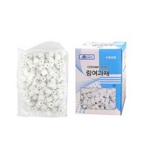 아마존 세라믹 링여과재 1L 박테리아 활성 수질정화.헬로아쿠아