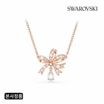 스와로브스키 SWAROVSKI [/정품] Volta 로즈골드 리본 목걸이 5656741