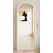 크림윈드 대형거울 쇼핑몰거울 아치전신거울 피팅거울 드레스룸전신거울, 아치베이지- 170x60
