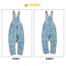 Rick 셀러 칼하트 데님 바지 남성 봄 가을 유행 브랜드 Carhartt Carhart 커플 멜빵 남성 느슨한 스트레이트 점프 슈트 여성