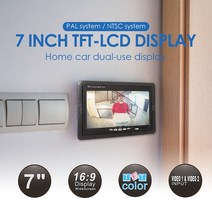 7 인치 자동차 모니터 컬러 LCD HD 12V 24V 트럭 안전 관찰 주차 보조 후방 카메라 액세서리