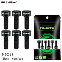 위험 산악 자전거 TC4 티타늄 합금 줄기 고정 나사 M5 * 16mm 18mm 볼트 4 색 핸들 바 부품 스포츠 아웃도어 액티비티 활동 안전한 내구성, [05] M18 Black