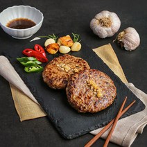 전주 하영이네 육즙 가득한 수제 떡갈비 비트맛 120g 5개, 단품