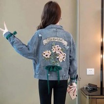 [Myshe]여성 슬림핏 청자켓 데님 숏자켓 xx10 51660105
