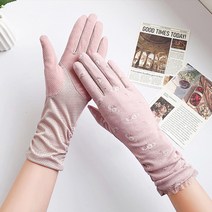 여성 운전 나들이 운동 자외선차단장갑 레이스 주름 긴 장갑