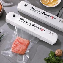 진공 실러 포장 기계 220v110v 식품 가정용 전기 무료 10pcs 가방 주방 액세서리, 영국 플러그