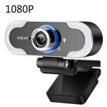 웹캠 풀 HD 1080P 웹 카메라 마이크 내장 캠 PC 컴퓨터 USB 웹카메라 라이트 스탠드 포함, [01] Type 1