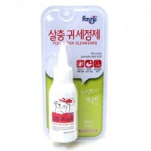 강아지&고양이 겸용 살충 귀세정제 (100ml)