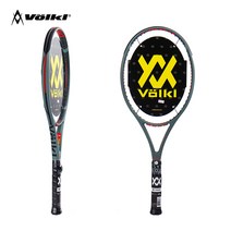 볼키 V-셀 V1 MP 102 285g 16x19 G2 2021 테니스라켓, 43, RPM블라스트러프