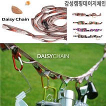 흥부몰 감성데이지체인 로프 감성캠핑 캠핑 파우치 4색, 1개, 블랙