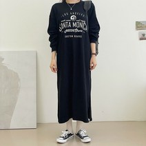 시몬 프린팅 롱 원피스