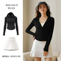 [빅플리츠] 여성 자외선 차단 스포츠 커버업 집업 크롭 자켓 테니스 플레어 스커트 투피스 세트 야외활동 운동복 테니스 골프 볼링 배드민턴 치마