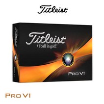 아쿠쉬네트 타이틀리스트 2023 Pro V1 골프공 골프볼 화이트 3피스, 화이트 12구