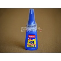 록타이트 401본드 순간접착제 20g