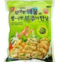 해물부추동그랑땡 한성 650g 식자재 장보기, 단품, 단품