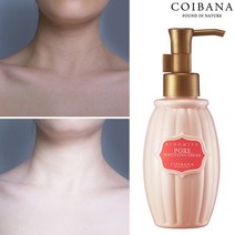 코이바나 블루밍 포어 화이트닝 크림, 단품