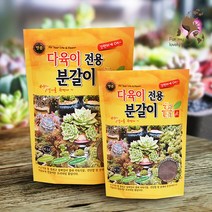 거목산업 분갈이 흙 다육이 조경용 원예용 야생초 분재 동양란 3L 6L, 1개