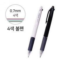 C 키넥스 4색 볼펜 낱개 멀티펜 색상랜덤배송 4색볼펜, 색상랜덤